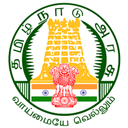 TNPSC Question Papers